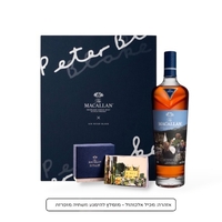 The Macallan Sir Peter Blake +Limited Edition Set of 13 Notelets