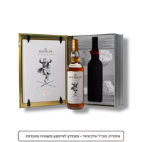 מקאלן פוליו 6