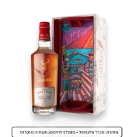 Glenfiddich Grand Château 31 Year Old