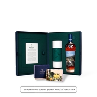 The Macallan Sir Peter Blake +Limited Edition Set of 13 Notelets