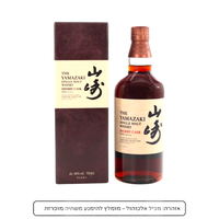 The Yamazaki Sherry Cask 2016
