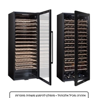 Винный холодильник La Sommeliere ECELLAR185