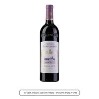 Château Lascombes Margaux Grand Cru Classé 2020
