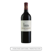 Château Lagrange Kosher