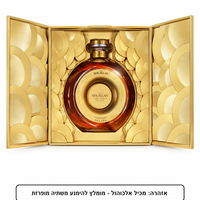 The Macallan TIME SPACE Sherry Cask 20 Years Old 700ml