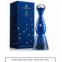 Clase azul anejo 25th Anniversary