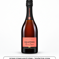 Champagne Drappier Rosé de Saignée Brut 750ml