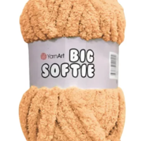 ביג סופטי Big Softy