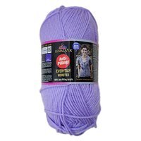 הימליה אברידיי וורסטד  HIMALAYA EVERYDAY WORSTED