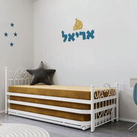 מיטת הייריזר משולשת קומפורט דגם קיארה