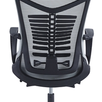 כסא מנהלים ארגונומי לתמיכה מלאה – Supervisor