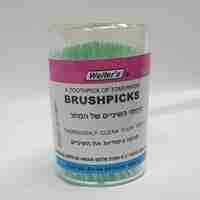 קיסמי שיניים - וולטרס - 300 יחידות -  Welter's  Brushpicks