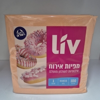 מפיות צבעוניות מרובעות -100 יחידות- בהיר