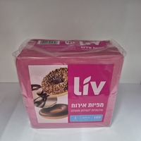 מפיות צבעוניות מרובעות -100 יחידות -כהה