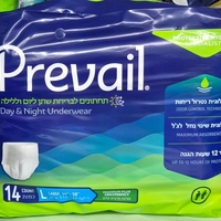 תחתונים PREVAIL פריבל למבוגרים- 6 טיפות