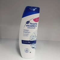 שמפו לשיער head and shoulders - נגד קשקשים