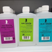 אלכוהול 70%-אלכוהול לחיטוי משטחי עבודה
