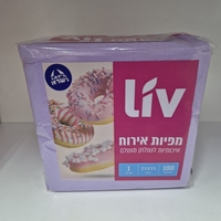 מפיות צבעוניות מרובעות -100 יחידות- בהיר