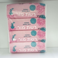 טישו רשת מור 200 גרם ליחידה ( מארז 4 יחידות)