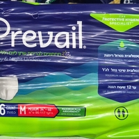 תחתונים PREVAIL פריבל למבוגרים- 6 טיפות