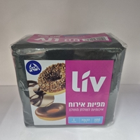 מפיות צבעוניות מרובעות -100 יחידות -כהה