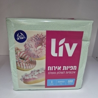 מפיות צבעוניות מרובעות -100 יחידות- בהיר