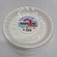 30 צלחות גדולות גודל 10'- עמוקות