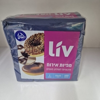 מפיות צבעוניות מרובעות -100 יחידות -כהה