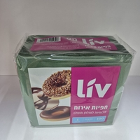 מפיות צבעוניות מרובעות -100 יחידות -כהה