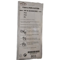 חותך צינורות פלסטיק  PVC/ PPR / HDPE / PP / PEX עד לקוטר 42 מ