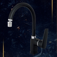 ברז מטבח שחור דגם Safir Black