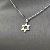 שרשרת מגן דוד קלאסית