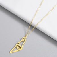 שרשרת מפת ארץ ישראל מגן דוד - זהב