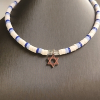 שרשרת צ'וקר חרוזים ארץ ישראל