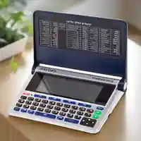 מילונית אוקספורד אלקטרונית Oxford XF-7