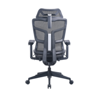 כיסא מנהלים Butterfly - דגם גבוה בד רשת