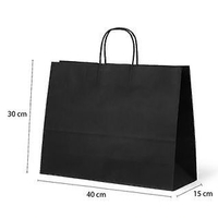 שקית נייר פרימיום שחורה 30*40