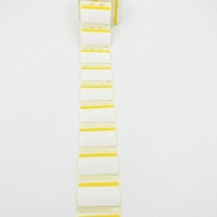 גליל מדבקות 76X42 מ