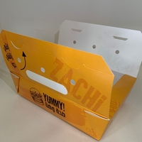קופסת צ'יפס ממותגת + ציפוי עמיד לשומן.
