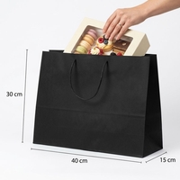 שקית נייר פרימיום שחורה 30*40