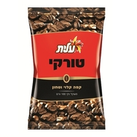 קפה שחור טורקי עלית בשקית 100 גרם ( מארז 4 י''ח )