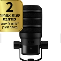 מיקרופון שידור דינמי Rode PodMic USB
