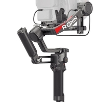 גימבל מייצב DJI RS 4 Pro COMBO