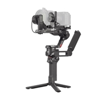 גימבל DJI RS-4 combo