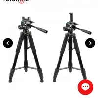 חצובה Fotoworx TPF-4170G גובה 170 ס'מ