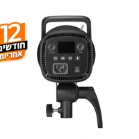 ערכת התאורה Godox SL60IIBi Bi-Color LED 2-Light Kit