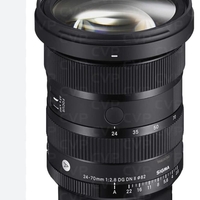 SIGMA 24-70mm F2.8 DG DN II | Art For L-Mount