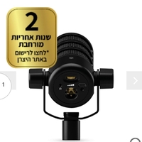 מיקרופון שידור דינמי Rode PodMic USB