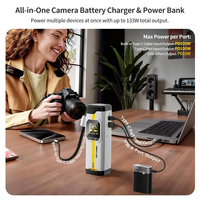 מטען לסוללות למצלמות BB PRO PHOTOOLEX