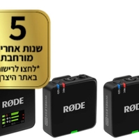 מערכת מיקרופונים אלחוטיים Wireless GO Gen 3 Rode